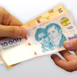 salario mínimo