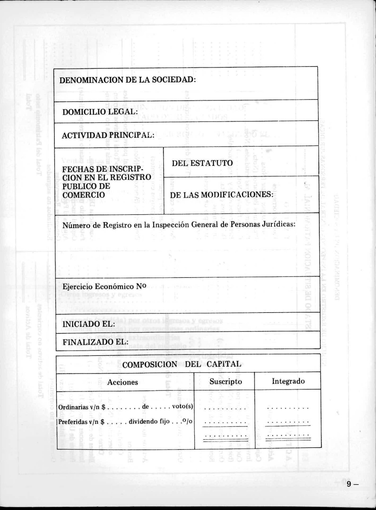 Resolución Técnica 1. Texto histórico oficial, facsímil 5 de 42.